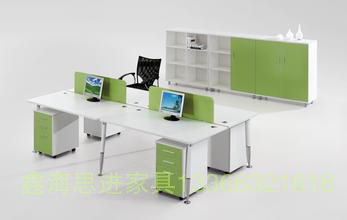 現代辦公桌系列